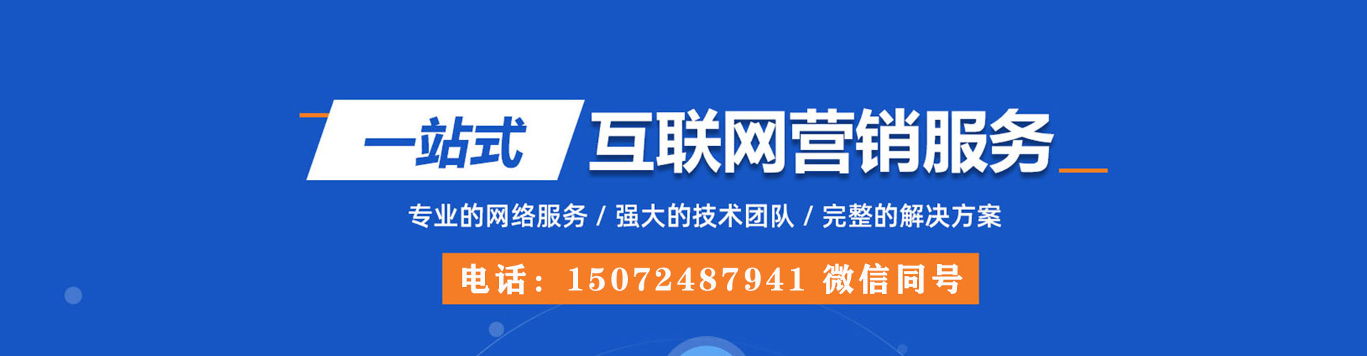 穆棱百度充值返点
