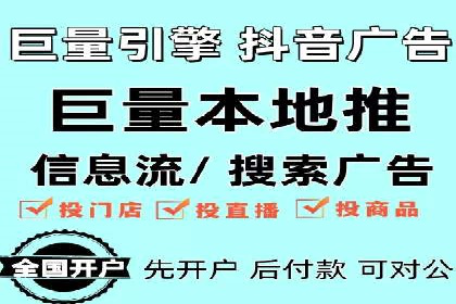 百度推广实战攻略：案例与技巧